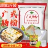 Товары от qq185342240