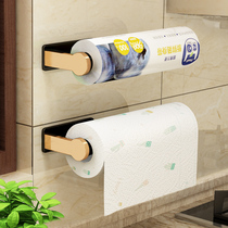 Kitchen towel holder non-perforated cling film hanger household roll paper holder fresh-keeping bag storage shelf wall-mounted