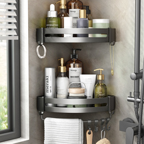 Gun Grey Toilet Shelve Shelve Bathroom Triangle Toilet Bath containing space aluminum shower room corner basket free of punch