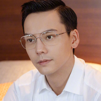Chen Weiting with the same anti-blue anti-radiation glasses men's tide ruffian handsome flat light eye protection infinite number of net red 2021