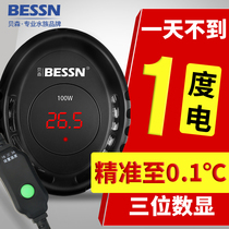 Fish tank heating rod automatic constant temperature small special frequency conversion ultra-short heater turtle tank low water turtle heating rod