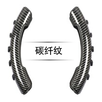 Carbon fiber steering wheel booster anti-skid ball steering assist labor-saving set universal car SUV off-road vehicle