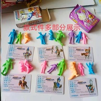 Crystal color changing Altman doll eraser blind box dinosaur egg detachable certificate card fan shape identity