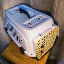 Sandwich consignment with lock coat cat cage out large dog cage waterproof car out packing suitcase