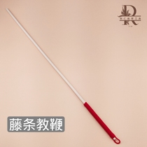 Rattan pointer three sticks to teach stick teacher teaching stick classroom finger reading stick refers to Blackboard teacher parent soft coach