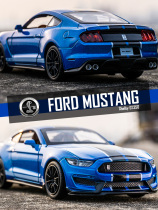 Colper Ford Mustang GT350 alloy car model childrens return toy car simulation car alloy car model