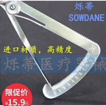 Shuodi dental technician caliper dental wax ruler measuring ruler triangle technician stainless steel dental care accessories