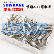 Nylon polishing brush for dental dentistry low speed bending machine with nylon polishing brush dental polishing strip oral care tip 100