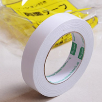 High viscosity seamless reinforced double-sided tape environmental protection carpet tape decoration household special tape