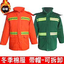 Sanitation cotton jacket winter thickened cleaning reflective cotton jacket landscaping removable living surface work cotton coat