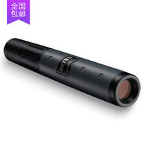 Zeiss Zeiss classic MiniQuick 5x10 T * lightweight portable pocket telescope German price talk