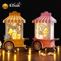  B Duck Little Yellow Duck music box Music box Girls Children Tanabata Festival birthday gifts for girlfriends and friends creative