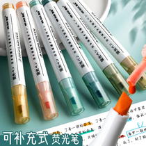 Fluorescent multi-color marking stroke key marking color pen students can use supplementary large-capacity color pen light color pen pen eye protection special multi-color high-light pen outline pen for eye protection