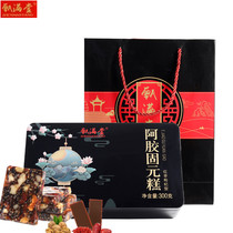 Ready-to-eat Ejiao Guyuan Cake 300g Shandong Ejiao Cake Ejiao Donge Guyuan Cake Female Gift Boxes