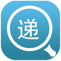 Freight bu pai vintage