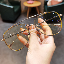 Jane Dan pure titanium ultra-light glasses frame retro men and women with myopia degree glasses frame big face widened toad sunglasses tide