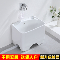 Ceramic mop pool home balcony toilet plus high foot floor outdoor retro mop sink wash mop Basin