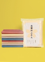 Jiechu striped glass rag five-pack J8453