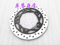 Adapted to Haojue DK HJ125-30 HJ150-30 30A 30C 30F motorcycle front brake disc brake pads