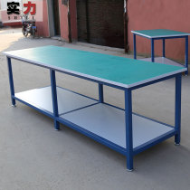Factory direct anti-static Workbench operating table double-layer electronics factory assembly line work table size customization