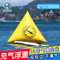 Inflatable water float and advertising material water floating objects triangular cylindrical square water park equipment