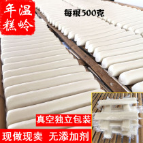 Taizhou rice cake Zhejiang Wenling specialty farm handmade water grinding japonica rice cake fried food independent packaging