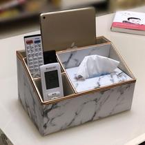 TV remote control storage box Nordic simple multi-function tissue box household living room coffee table paper box creative