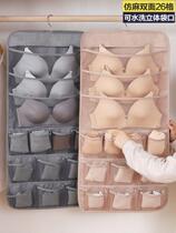 Underwear storage bag underwear hanging bag wall hanging wardrobe storage rack artifact household socks hanging bra bag