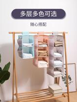 Suspended underwear containing hanging bag cloth art Bedroom wardrobe containing frame Underpants socks Double face Dormitory Divine cute