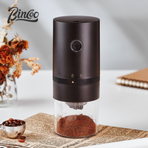 Bincoo electric bean grinder coffee bean grinder set automatic hand mill household small Mill