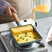 Mai rice Stone non-stick pan square household pan Jade thick egg roll breakfast steak small frying pan induction cooker