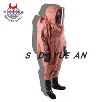 Huateng chemical Acid and alkali HTCP-BL2 Chemical chemicals Acid and alkali HTZF2A Butyl rubber Fully enclosed