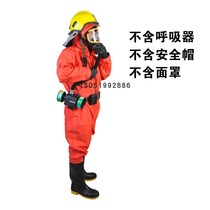 fhi-i-h pvc anti-g chemical resistant clothing semi-light one-piece aging anti-acid and alkali resistant closure