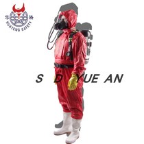 Huateng HTCP-PL1 Protective clothing acid-base chemicals PVC prototype number HTFH-B1 semi-sealed PVC