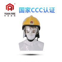 Fire Helmet 3C Fireman Fire Rescue Helmet Fire Helmet Fire Helmet Fire Safety Helmet Fire Cap