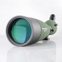 New Star Tran monoculars scenery 100 high-definition student birdwatching mirror professional stargazing micro night vision