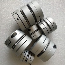 Aluminum alloy diaphragm coupling stepper motor coupling servo motor coupling laminated flexible coupling