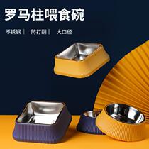 Pet Stainless Steel Dog Bowls Anti-Overturning Separated Large Number Round Bowl Dog Rice Basin Feeding Kitty Bowl food Supplies