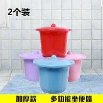 2 sputum plastic thickened childrens potted urinal toilet for men and women small adult urinal urinal with lid