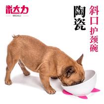 Pet Ceramic Bowl Infighting Bacco Gold Wool Food Basin Dog Food Bowl with cushion Dining Table Pitched Mouth Bullpen Bowl Manufacturer