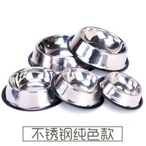Stainless Steel Pet Bowls Non-slip Five Colorful Stainless Spray English Cartoon Printed Single Bowl Dog Bowl