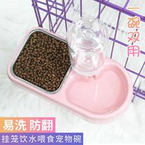 Cat Bowl double bowl Automatic drinking water Suspended Cat Food Basin Fixed Dog Basin Dog Bowl Beat Kitty pet Supplies 6