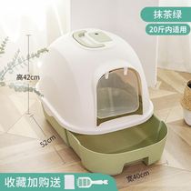 Double-layer cat litter box drawer type fully enclosed toilet large cat sandbowl deodorant and anti-splashing cat litter bowl cat supplies