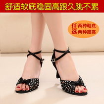 Professional Latin dance shoes Female adult diamond-encrusted high-heeled soft-soled summer performance friendship Square dance dance shoes