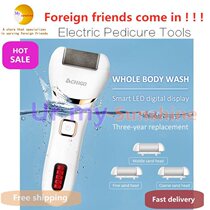    Electric Pedicure Tools Dead Skin Polisher Feet Cleaner