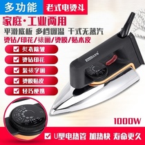Old-fashioned electric iron industrial aggravated professional with hot plate old plug integrated electric calligraphy and painting mounting veneer