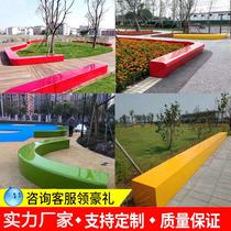 FRP sitting bench outdoor landscape leisure chair Shopping Mall Park Community public rest strip waiting for seat customization