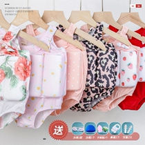 Childrens floating swimming ring vest swimsuit with floating female baby male baby Princess conjoined 1 year old 2 swimsuit