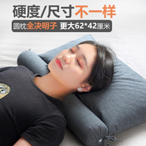  Special pillow for cervical spondylosis sleep candy cylindrical buckwheat shell Cassia neck protection repair strength vertebra to help sleep