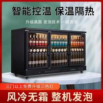 Beer cabinet freezer vertical bar bar small freezer commercial freezer double open door drink display cabinet